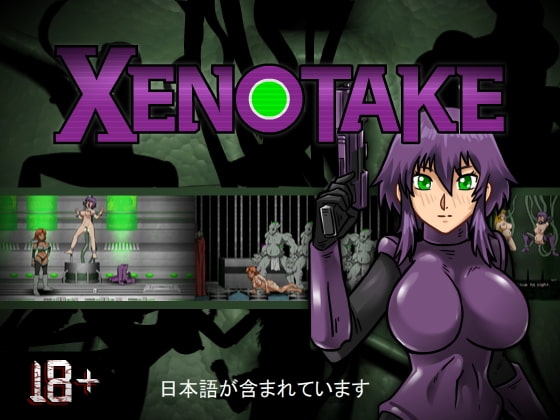 xenotake game play online