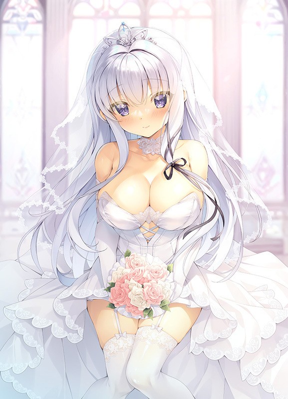 Baka Girlcelly